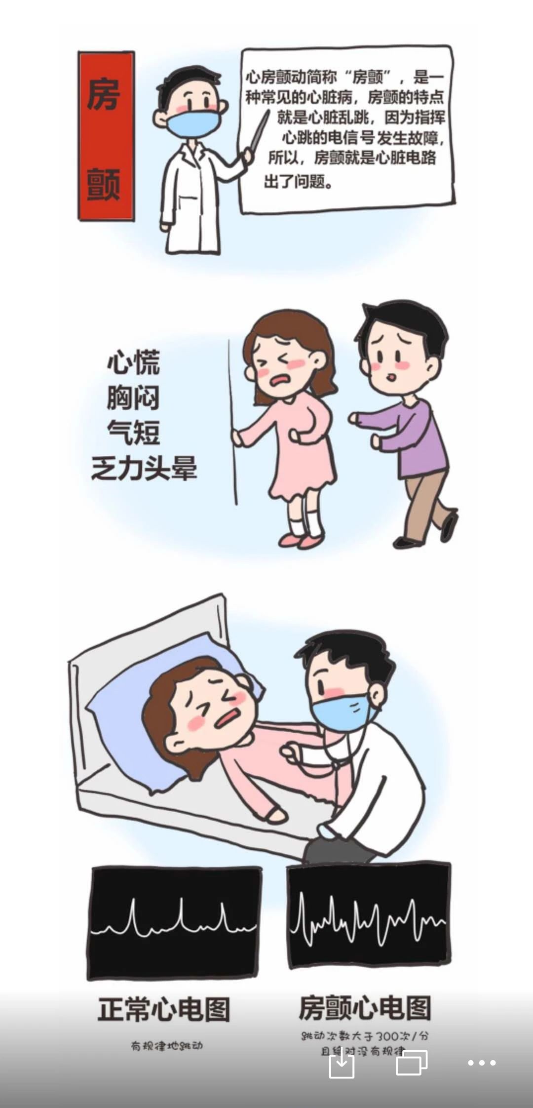 202010301501117980.jpg