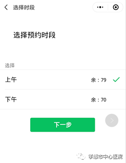 202010301639232958.png