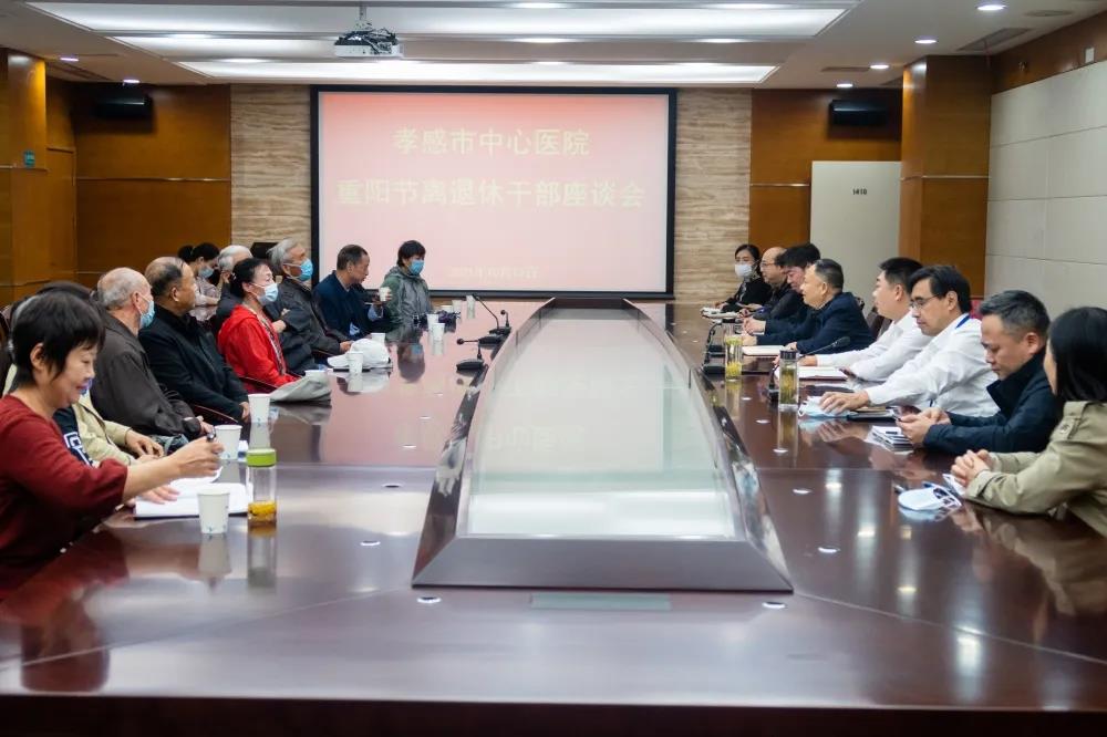 微信图片_20211019164038.jpg