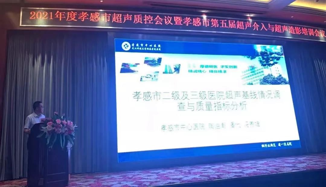 微信图片_20211021150143.jpg 微信图片_20211021150143.jpg
