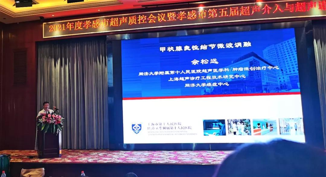 微信图片_20211021150158.jpg 微信图片_20211021150158.jpg