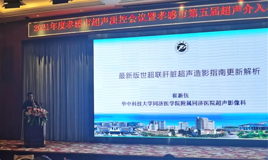 微信图片_20211021150201.jpg 微信图片_20211021150201.jpg