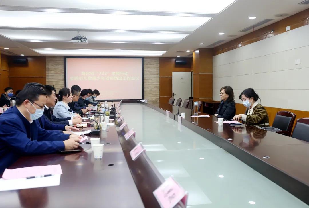 微信图片_20211109191648.jpg 微信图片_20211109191648.jpg