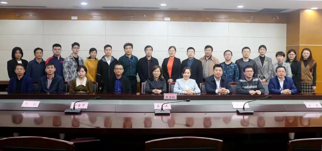 微信图片_20211109191655.jpg 微信图片_20211109191655.jpg
