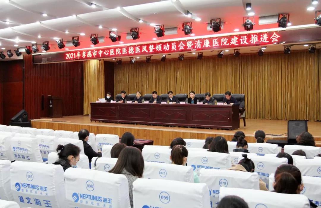 微信图片_20211222221327.jpg 微信图片_20211222221327.jpg