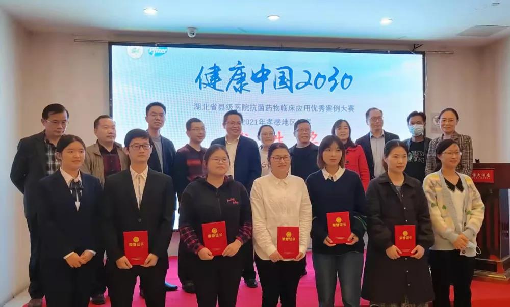 微信图片_20211222222714.jpg