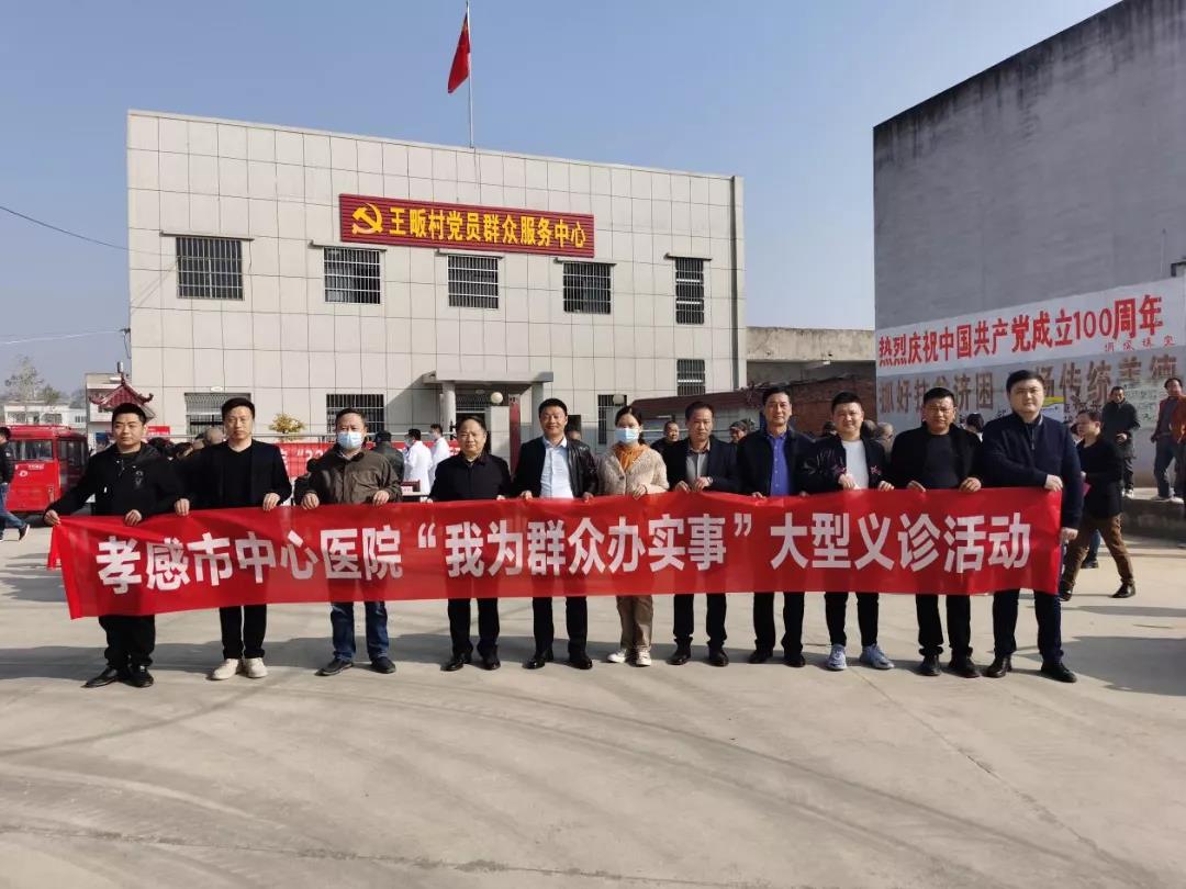微信图片_20211222223626.jpg 微信图片_20211222223626.jpg