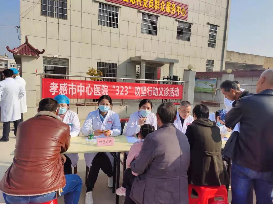 微信图片_20211222223630.jpg 微信图片_20211222223630.jpg