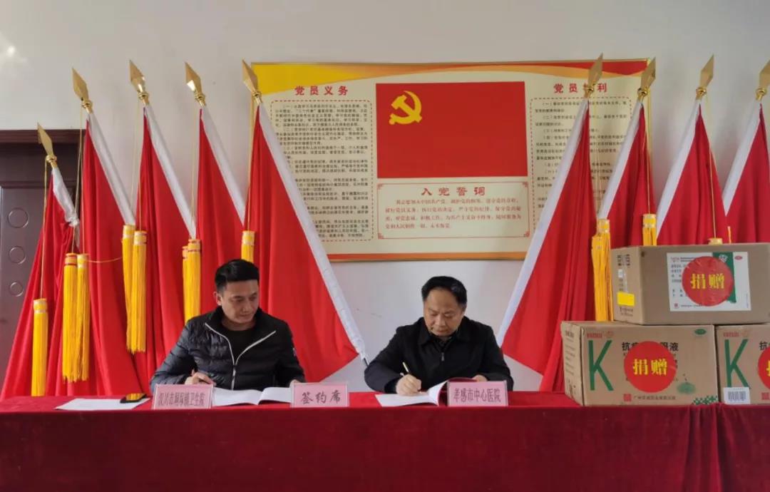 微信图片_20211222223634.jpg 微信图片_20211222223634.jpg