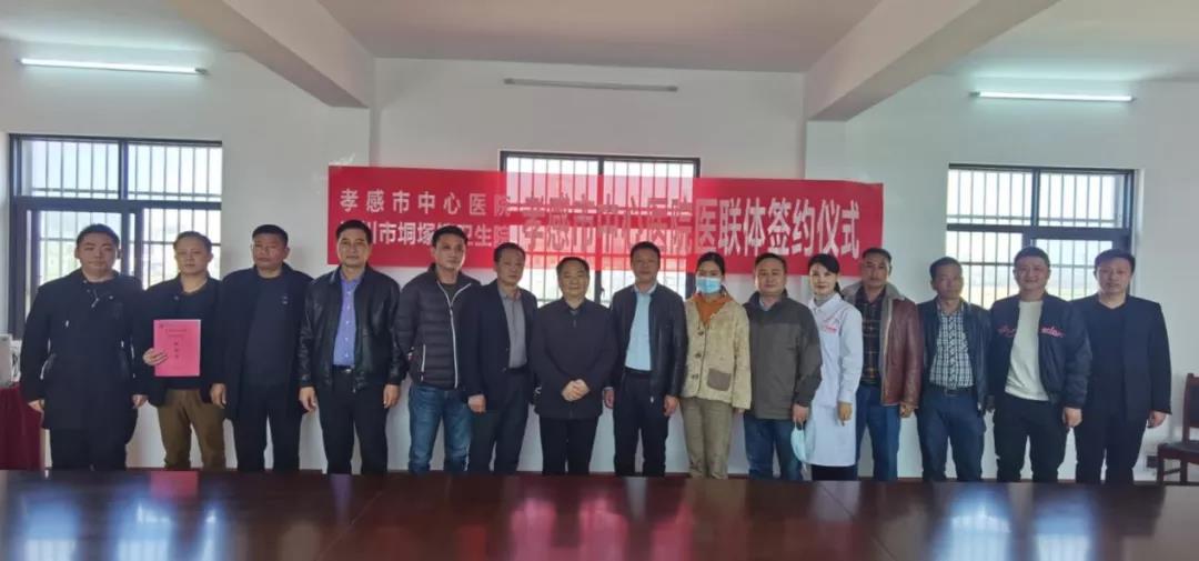 微信图片_20211222223637.jpg 微信图片_20211222223637.jpg