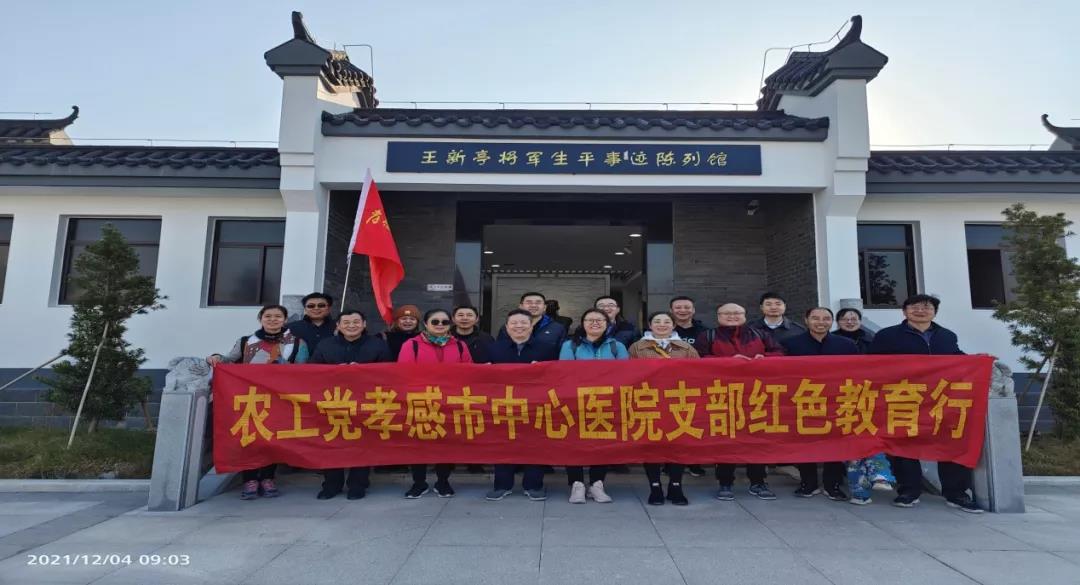 微信图片_20211222230403.jpg 微信图片_20211222230403.jpg