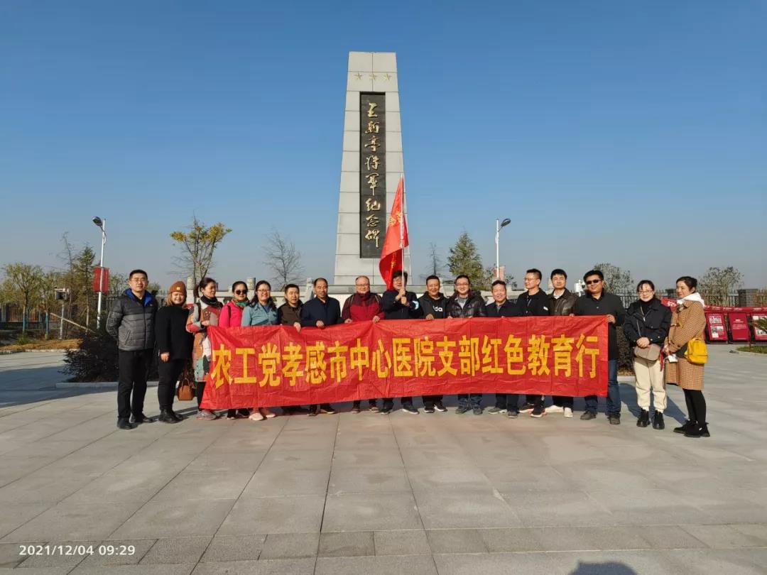 微信图片_20211222230421.jpg 微信图片_20211222230421.jpg