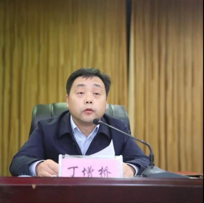 微信图片_20211222231134.jpg 微信图片_20211222231134.jpg