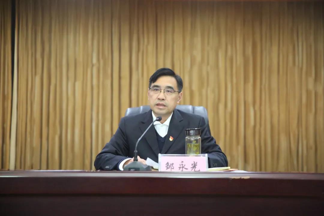 微信图片_20211222231141.jpg 微信图片_20211222231141.jpg