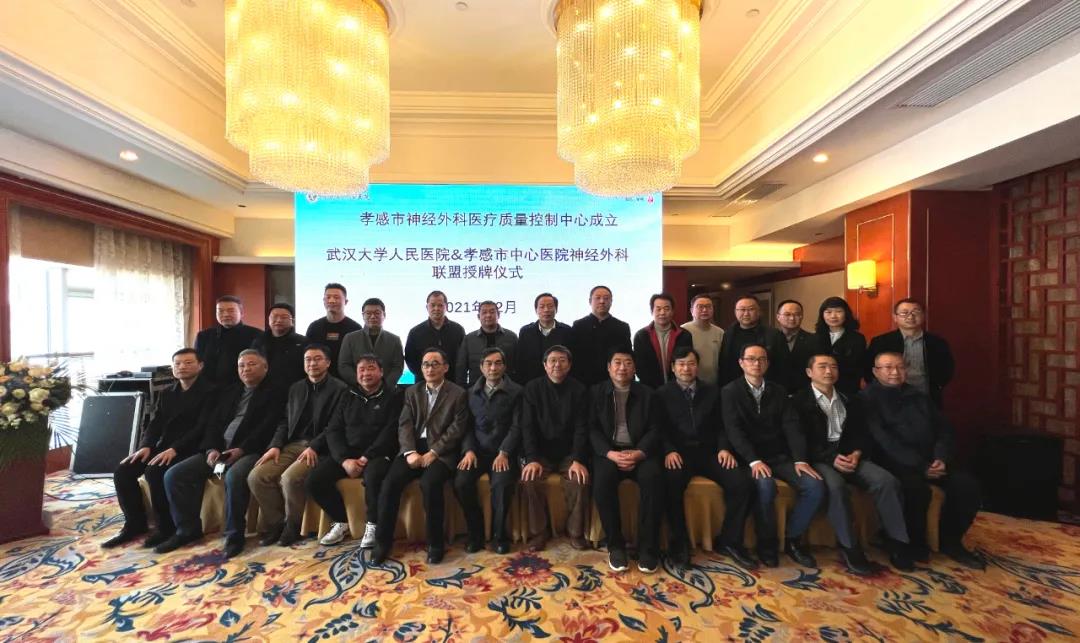 微信图片_20211222232056.jpg 微信图片_20211222232056.jpg
