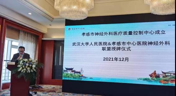 微信图片_20211222232100.jpg 微信图片_20211222232100.jpg