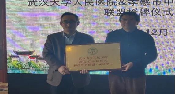 微信图片_20211222232115.jpg 微信图片_20211222232115.jpg