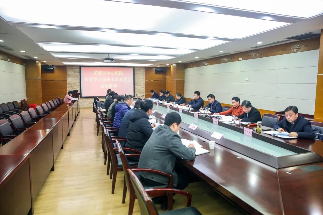 微信图片_20211222233027.jpg 微信图片_20211222233027.jpg