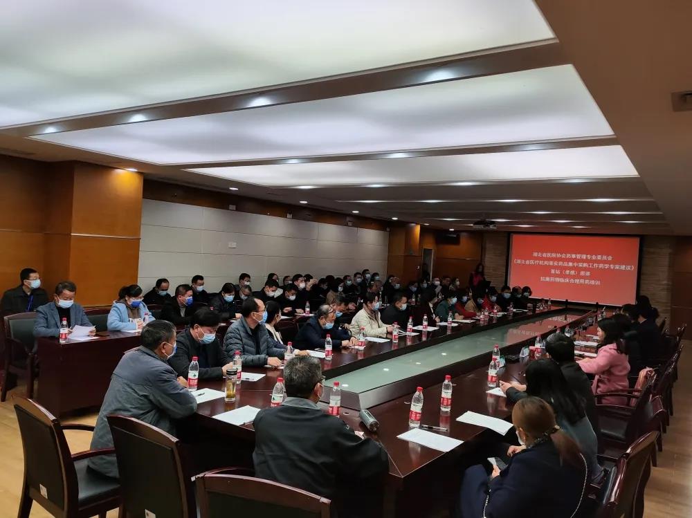 微信图片_20211222233320.jpg 微信图片_20211222233320.jpg