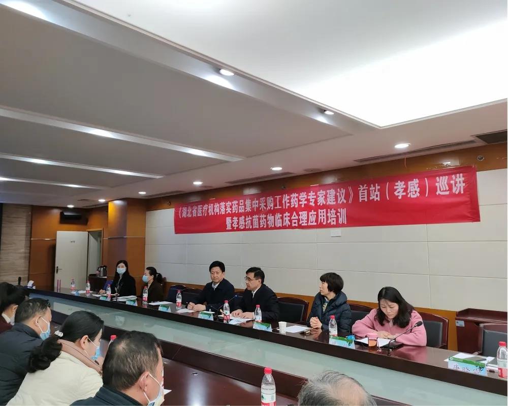 微信图片_20211222233343.jpg 微信图片_20211222233343.jpg