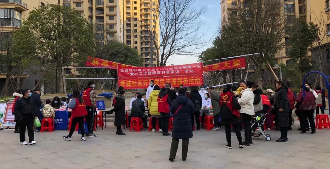 微信图片_20211222235735.jpg 微信图片_20211222235735.jpg