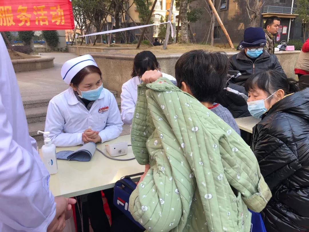 微信图片_20211222235744.jpg 微信图片_20211222235744.jpg