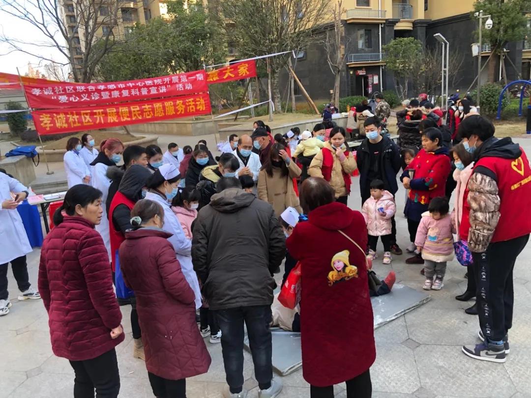 微信图片_20211222235805.jpg 微信图片_20211222235805.jpg