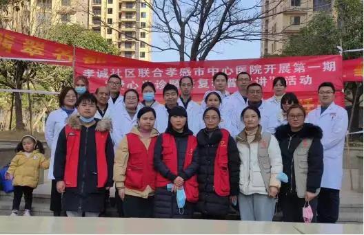 微信图片_20211222235820.jpg 微信图片_20211222235820.jpg