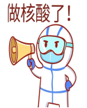 wps2.png wps2.png