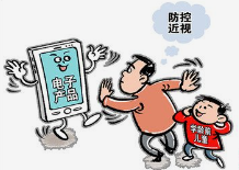 fc2e3046e2e5e6d6f64e01871ccaa71e.png fc2e3046e2e5e6d6f64e01871ccaa71e.png