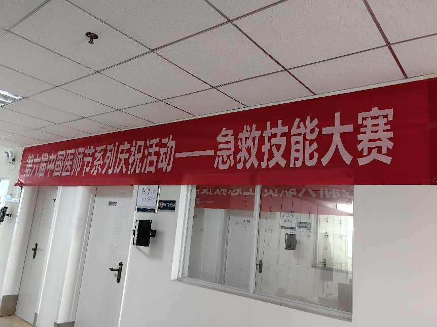 dc6e0544becc2b8501f1e44c9103e251.png