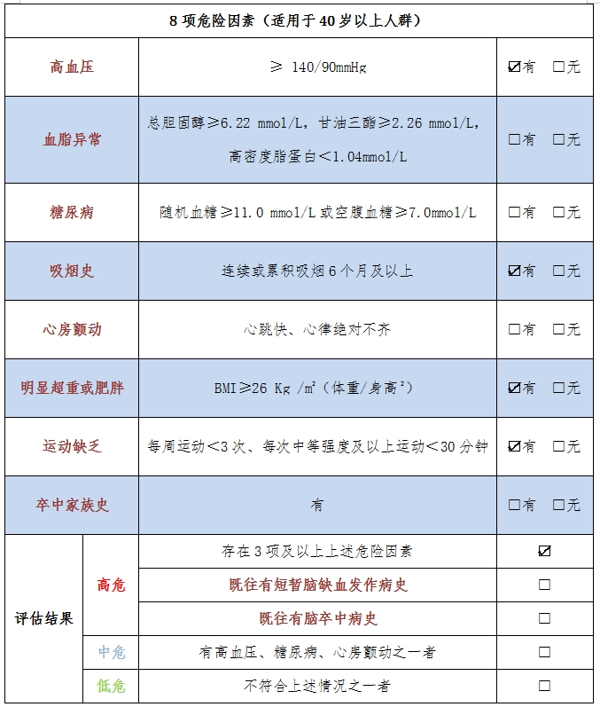 da55974aba98a810482efc4e7b88f218.png da55974aba98a810482efc4e7b88f218.png