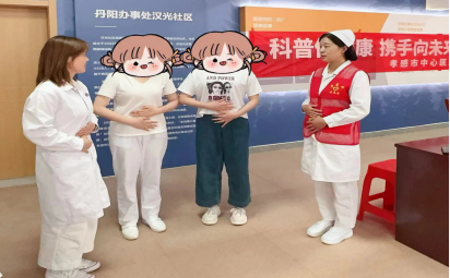 wps3.png wps3.png